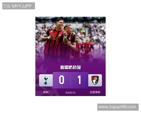 英超经典对决曼联点球大战险胜皇马全场沸腾战术解析