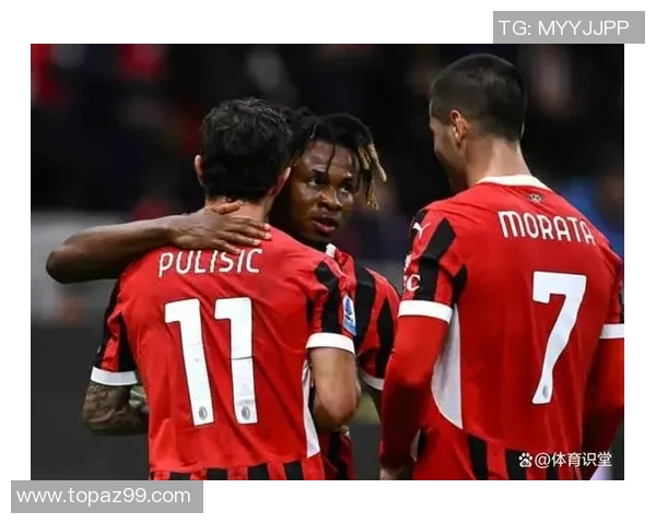 意甲大战拜仁大胜AC米兰神扑瞬间引发争议判罚全场沸腾