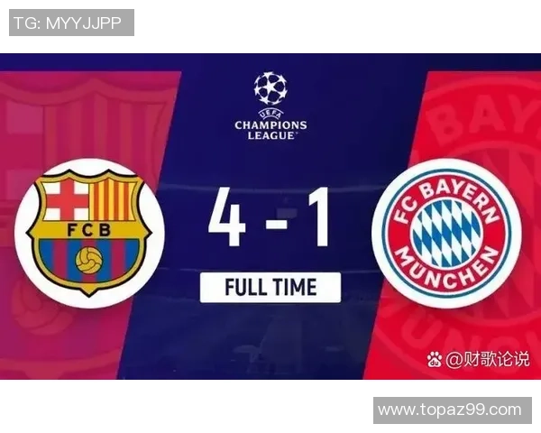 德甲精彩对决尤文图斯与巴萨激战成平局十大进球瞬间回顾