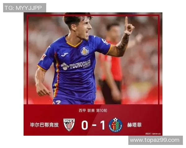 那不勒斯逆转里昂全场沸腾3-0胜利赛后点评精彩纷呈